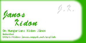 janos kidon business card